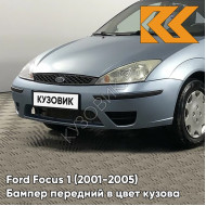 Бампер передний в цвет кузова Ford Focus 1 (2001-2005) рестайлинг 3DTC - TONIC - Голубой