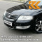 EEC - BLACK METALLIC - Чёрный 
