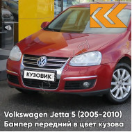 Бампер передний в цвет кузова Volkswagen Jetta 5 (2005-2010) K7 - RED SPICE - Красный
